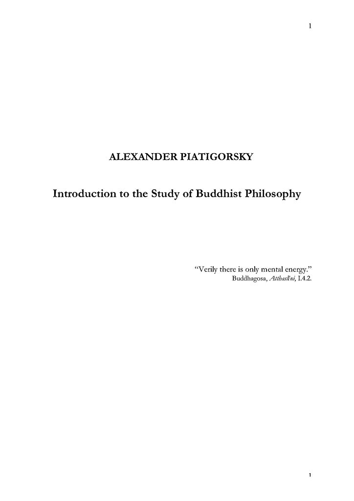 1. INTRODUCTION TO THE STUDY OF BUDDHIST PHILOSOPHY_Page_01