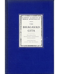 Bhagavad Gita Cover small