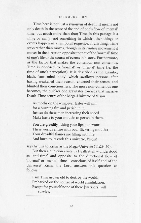 Bhagavad Gita page 020