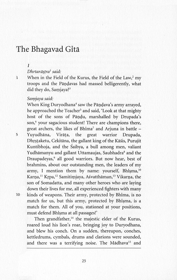 Bhagavad Gita page 025