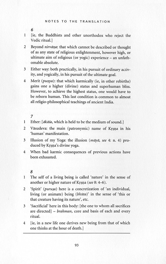 Bhagavad Gita page 093