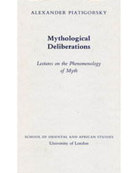 Mythological Deliberations Cover small