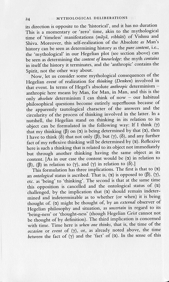 Mythological Deliberations page 024