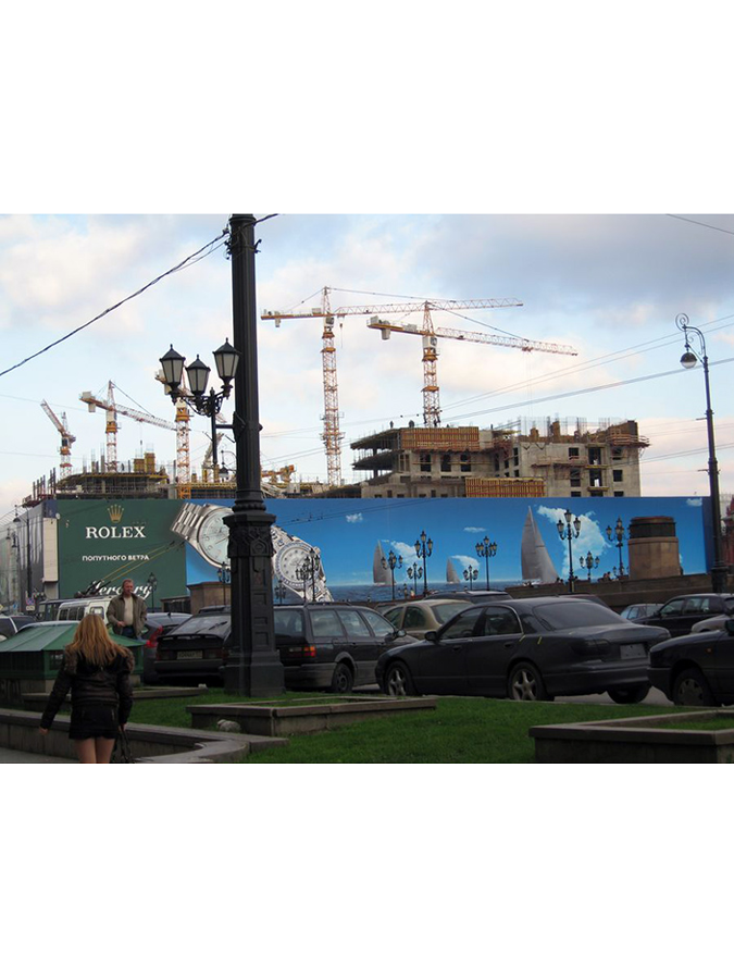 01. Construction of the Moscow Hotel